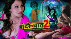 Gandi baat 2 episode 1