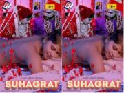 SUHAGRAT