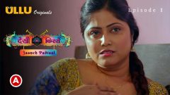 Desi kisse (Jaanch Padtaal) – Part 1 Episode 1