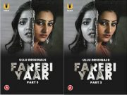 Farebi Yaar – (Part 3) Episode 7