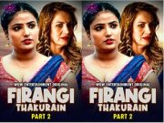 FIRANGI THAKURAIN PART2 EPISODE 1