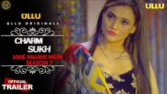 Jane Anjane Mein Session 7 Trailer