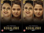 Khalish – Part 1 Episode 3