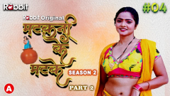 Matakni ke Matke season 2 Episode 4