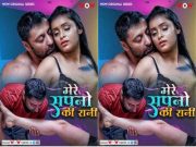 MERE SAPNO KI RANI Episode 2