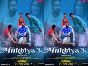 Mukhiya Episode 1