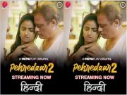 Pehredaar 2 Episode 3