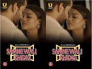 Samne Wali Khidki – Part 1 Episode 2