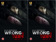 Wrong Turn (Part-1) Episode 3